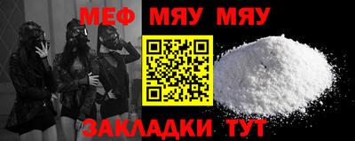 дживик Пушкино