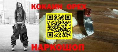 spice Пугачёв