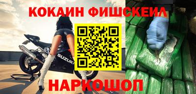 spice Пугачёв