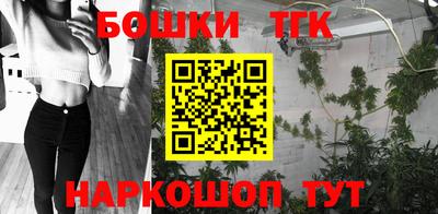 дживик Пушкино