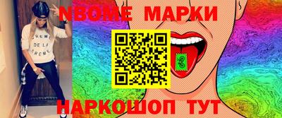 spice Пугачёв