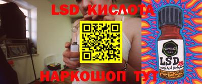 ECSTASY Пыть-Ях