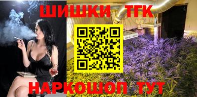 дживик Пушкино