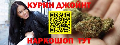 spice Пугачёв