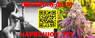 дживик Пушкино