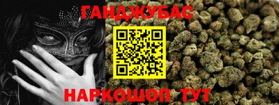 spice Пугачёв