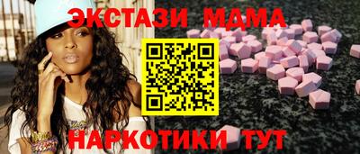 дживик Пушкино