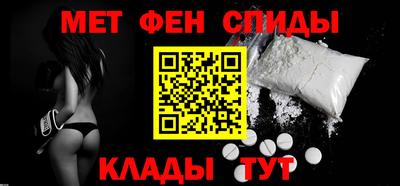 дживик Пушкино