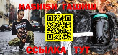 spice Пугачёв