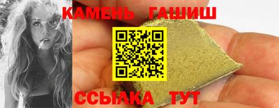 spice Пугачёв