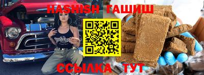 дживик Пушкино