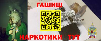 spice Пугачёв