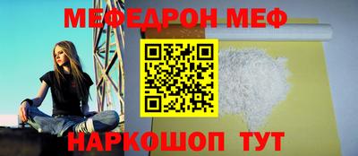 дживик Пушкино