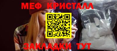 дживик Пушкино